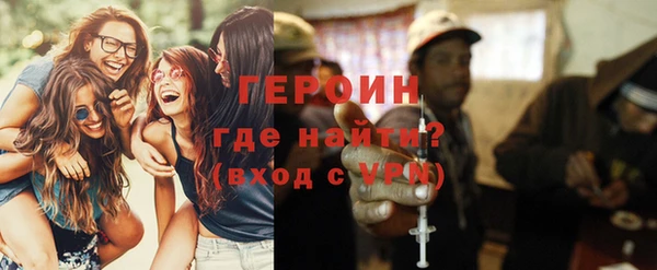 дживик Костерёво
