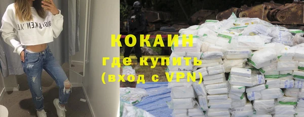 СК Коряжма