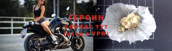 первитин Корсаков