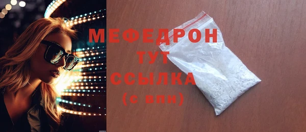 СК Коряжма