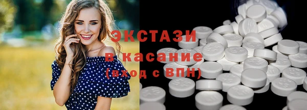 СК Коряжма