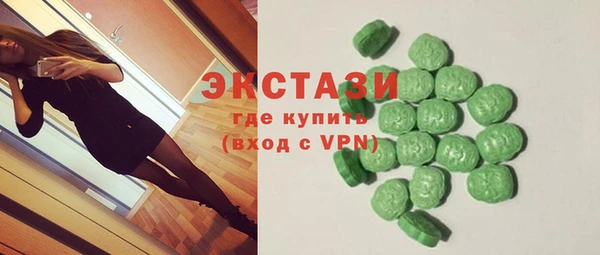 СК Коряжма