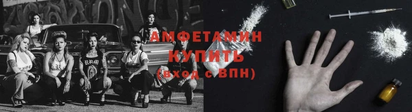 дживик Костерёво