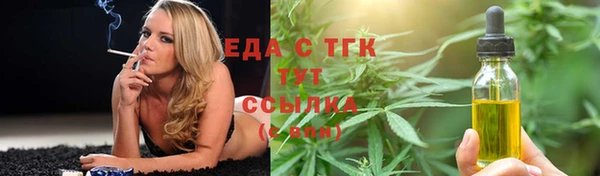 дживик Костерёво