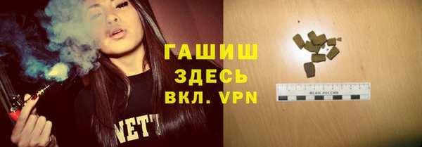 первитин Корсаков