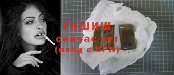 первитин Корсаков