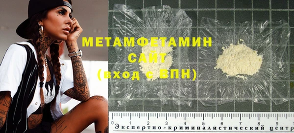 дживик Костерёво
