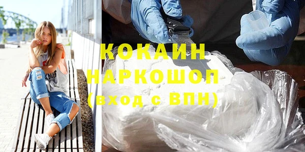 первитин Корсаков
