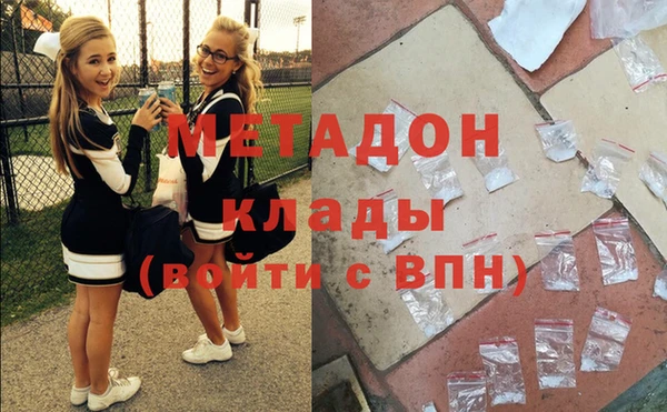 дживик Костерёво