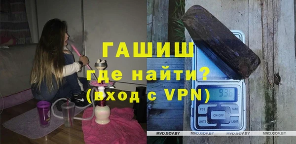 дживик Костерёво