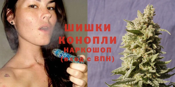 первитин Корсаков