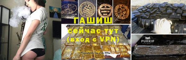 первитин Корсаков