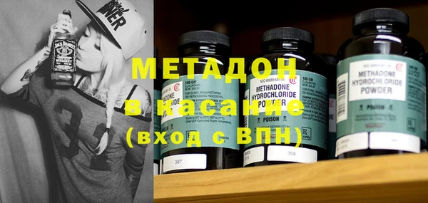 первитин Корсаков