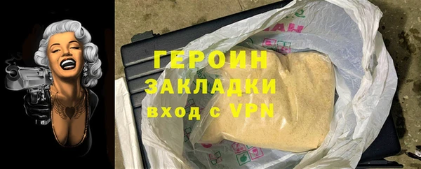 СК Коряжма