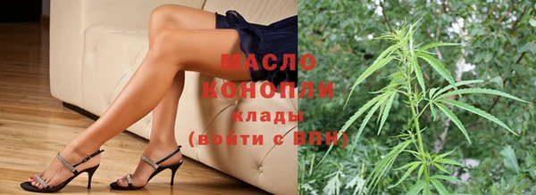 СК Коряжма
