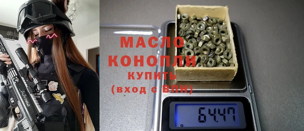 СК Коряжма