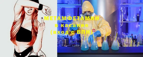 СК Коряжма