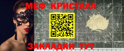 МДПВ Берёзовский