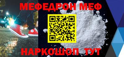 гидропоника Кимры