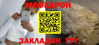 твердый Кингисепп