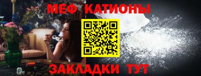 трава Кинель