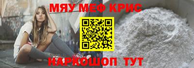 твердый Кингисепп