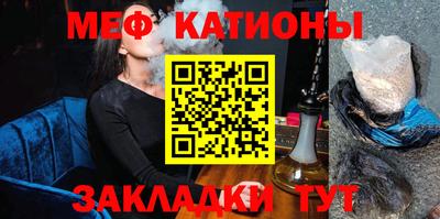 соль курить ск Бийск