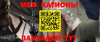 МДПВ Берёзовский