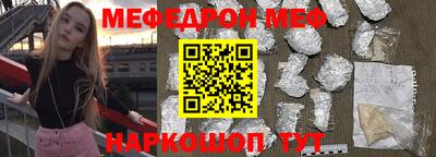 твердый Кингисепп