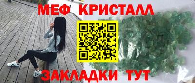 твердый Кингисепп