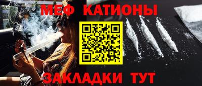 гидропоника Беслан