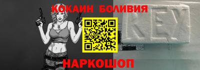 гидропоника Кимры