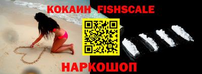 гидропоника Кимры