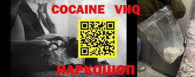 МДПВ Берёзовский