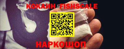 гидропоника Беслан