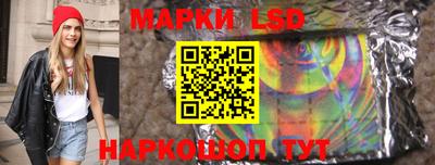 гидропоника Беслан