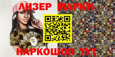 твердый Кингисепп