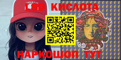 соль курить ск Бийск