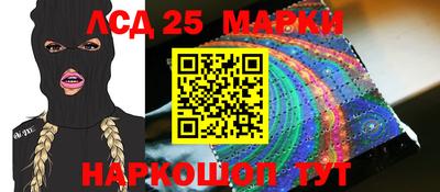 гидропоника Кимры