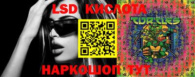 МДПВ Берёзовский