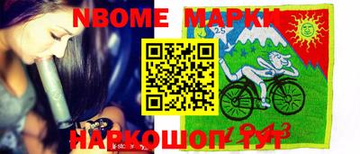 гидропоника Беслан