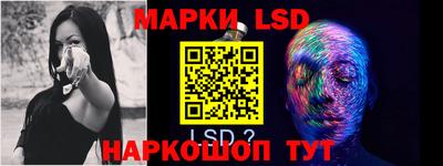 гидропоника Кимры