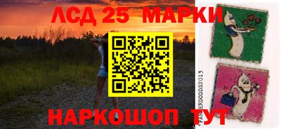 трава Кулебаки