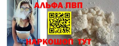 гидропоника Кимры