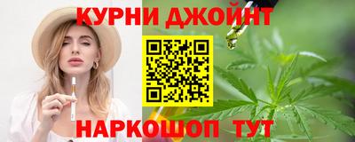 твердый Кингисепп
