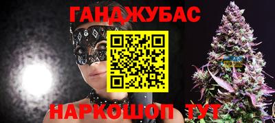 гидропоника Кимры