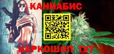 гидропоника Беслан