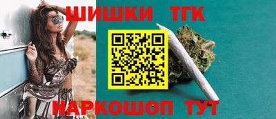 гидропоника Кимры