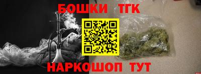 гидропоника Кимры