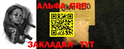 гидропоника Кимры